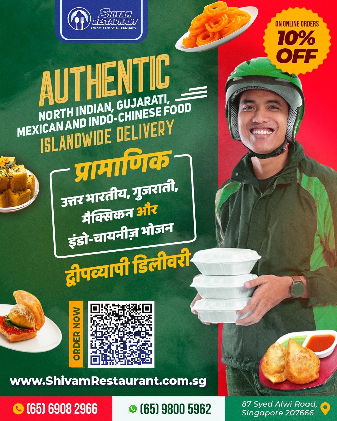 multicuisine vegetarian menu